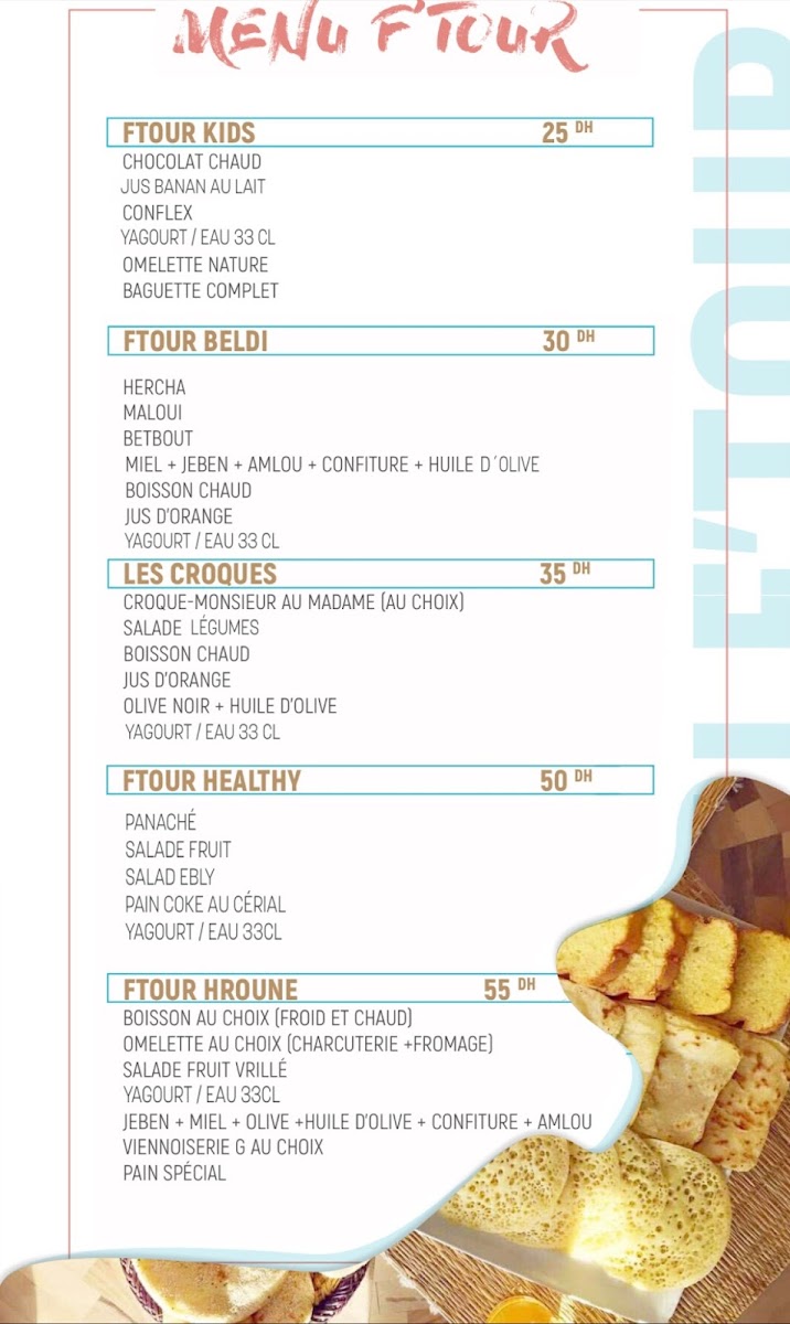 Menu Haroune : Cafe, Patisserie & Boulangerie-1