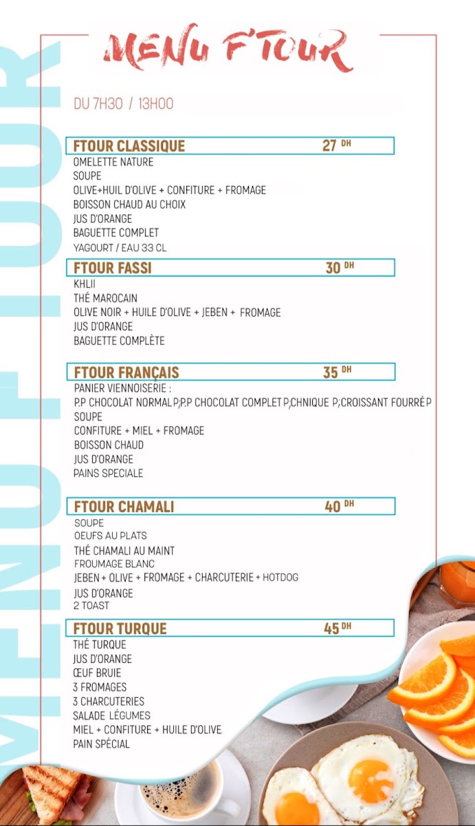 Menu Haroune : Cafe, Patisserie & Boulangerie-2